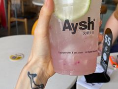-艾薯夫妇Aysh(福田星河COCOPark店)