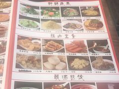 -茅台镇网红溶洞餐厅·茅帮菜馆