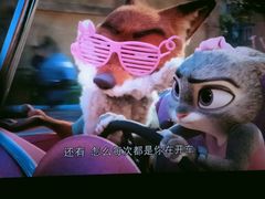 -左岸国际电影城(泉汇购物广场店)