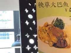 -品大三·南京菜(大行宫店)