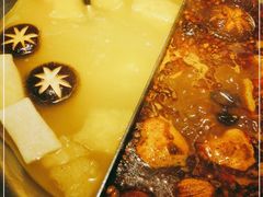 -湊湊火锅·茶憩(打浦桥日月光店)