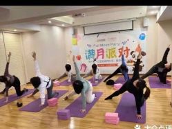 点击看大图 -美悦月子中心(财大店)