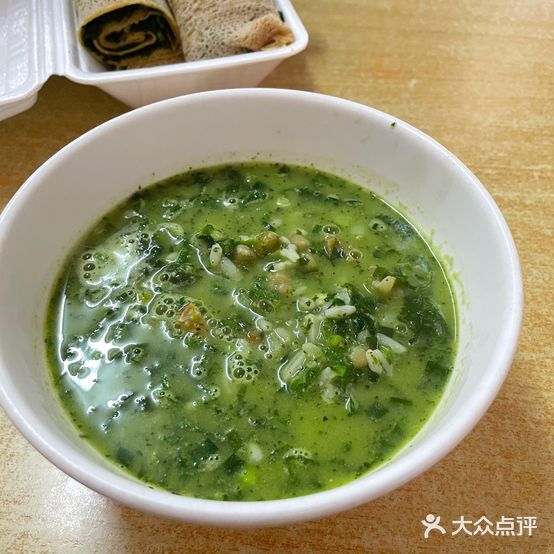 林记擂茶店