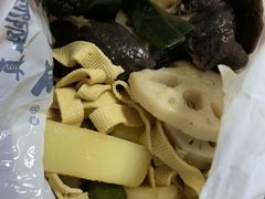 -清真拉妈卤味(回民街店)