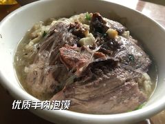 -刘信牛羊肉小炒泡馍(回民街店)
