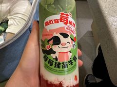 -海底捞火锅(塘厦天虹店)