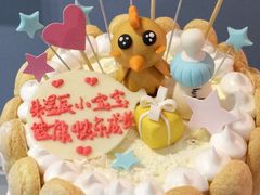 -DIY SWEET21(升平路店)