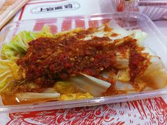-上官窑鸡(长宁King88店)