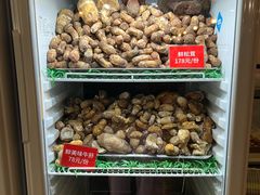 -太婆天府山珍酒楼(亚运村店)