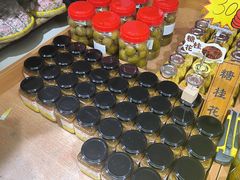 -苏州市吴中区光福窑上花果蜜饯厂