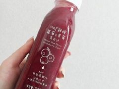 鲜百香果汁-好利来(槐中店)
