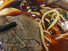-磨沟沿老字号牛肉面·清真(金港城店)