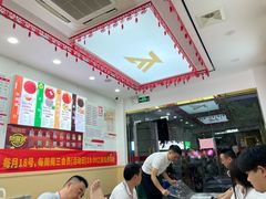 -郑远元专业修脚房(晴川街店)