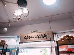 -超琪星·咖啡简餐(川音店)