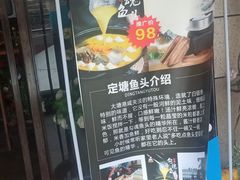 -瓦的音乐酒馆(象山店)