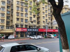 -隆康社长沙烧烤铺(桔园店)