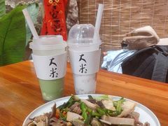 -有嘢食私房菜(西关新天地店)