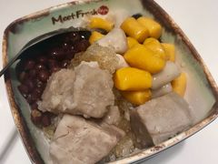 -鲜芋仙Meet Fresh(壹方城店)
