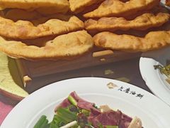 -老磨油饼(高陵店)