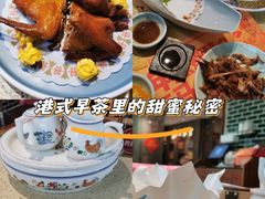 -点都德(长泰广场店)