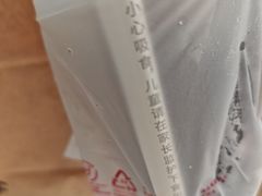 -必胜客(东西湖万达店)