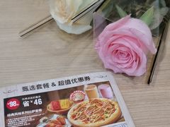 -达美乐比萨(文三路店)
