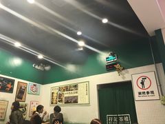 大堂-孖记茶档·热腾茶餐(荔湾领展广场店)