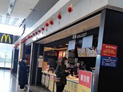 -麦当劳(深圳北站高铁店)