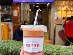 金鸳鸯-香港鸳鸯王(西湖路店)