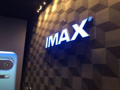 放映厅-CGV影城(滨江天街IMAX店)
