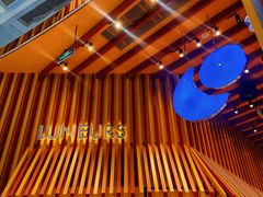 -LUNEURS月乐诗·法式冰淇淋(北外滩来福士广场店)