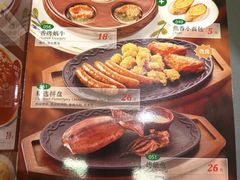 -萨莉亚意式餐厅(深圳北站店)
