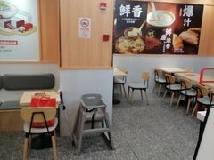 -永和大王(一口茶豆浆|花香豆更香·长寿路店)