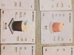 -BE NORMAL CAFE(霞溪路店)