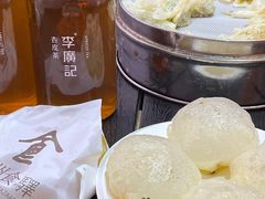 李廣記杏皮茶-沙州食驿·非遗小吃夜市