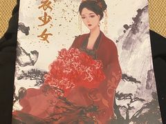 -辛巴桌游剧本娱乐休闲馆(光谷店)