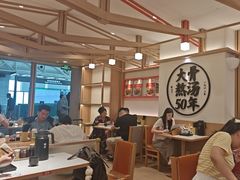 -味千拉面(广州白云机场T1西二店)