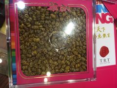 -同仁堂(沙坪坝店)