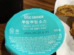-BHC炸鸡 (城山店)