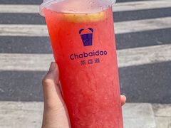 -茶百道(下沙宝龙二期店)