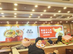 -顺溜·手工刀削面·黑金店(铜锣湾店)