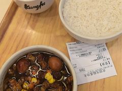 -真功夫(金沙湾店)