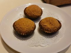 擂沙汤圆-利苑酒家(华熙国际店)