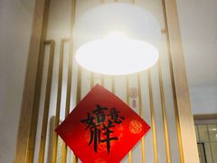 -茶庐(百花洲路店)