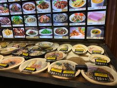 -宋园·金宴浙鲜馆(静安店)