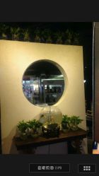 android_upload_pic-KINO SALON崎诺日式美发造型沙龙