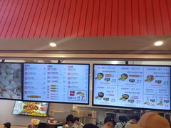 -吉品合酥脆烤饼(太平洋森活天地店)