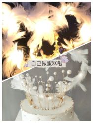-小星星DIY创意蛋糕