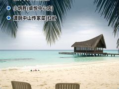 -象头山国家级自然保护区