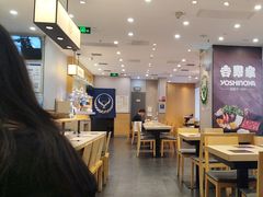 -吉野家(复兴路第二餐厅店)